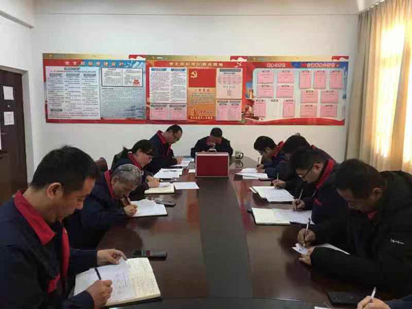 第二建筑工程事業(yè)部召開年度考核測評(píng)會(huì)