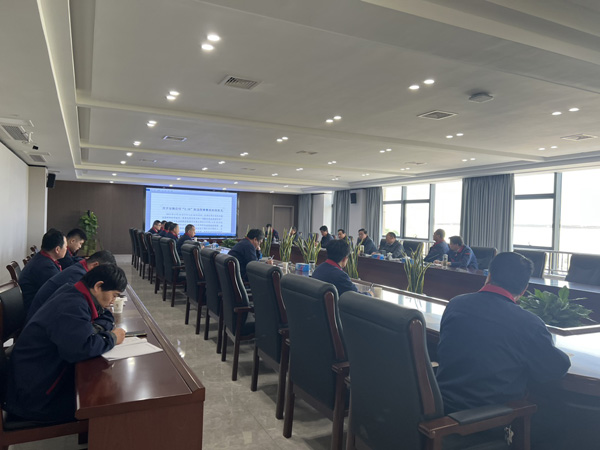 公司召開2023年度第二次安（環(huán)、職）委會