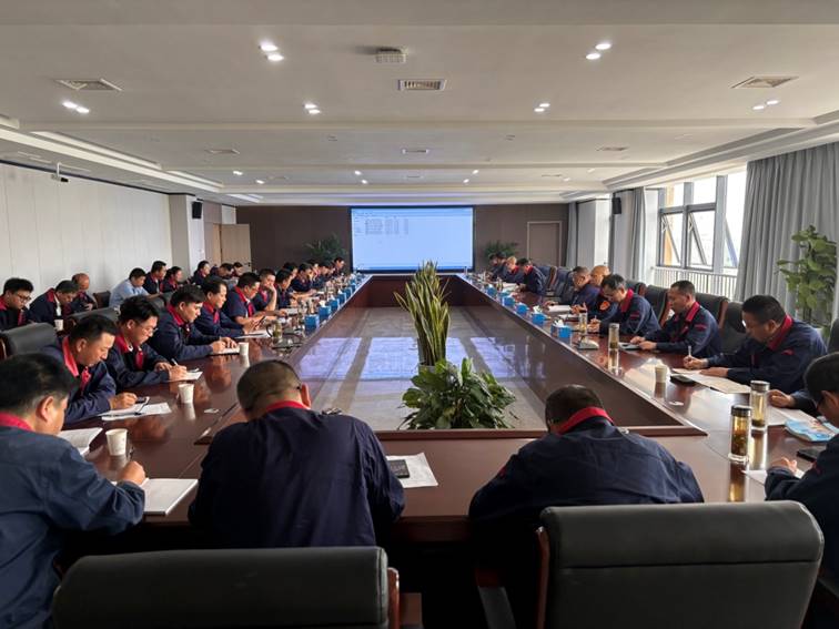 公司召開安全、環(huán)保、職業(yè)衛(wèi)生工作會議