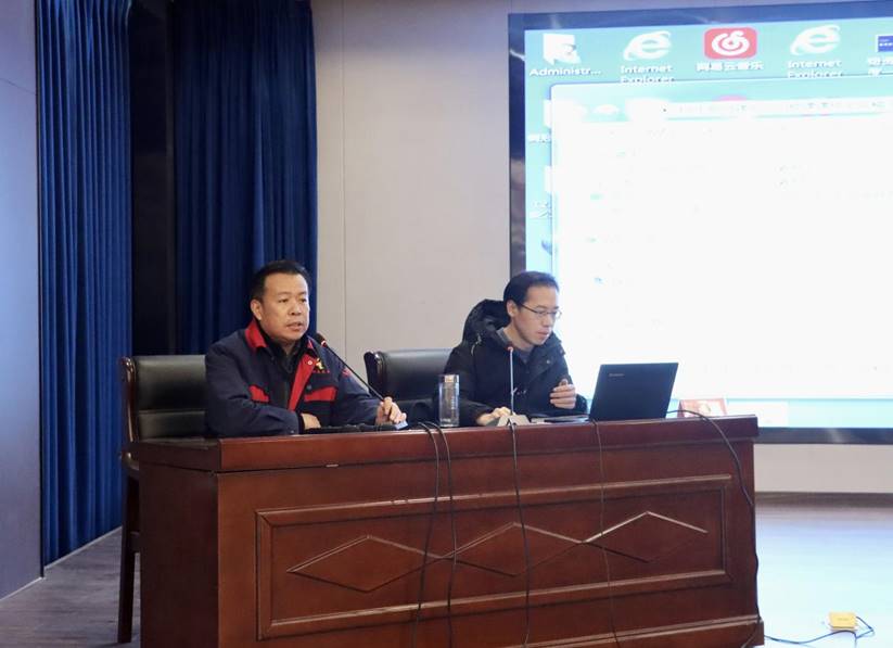 公司舉辦公文寫作、政務(wù)信息報道培訓(xùn)班