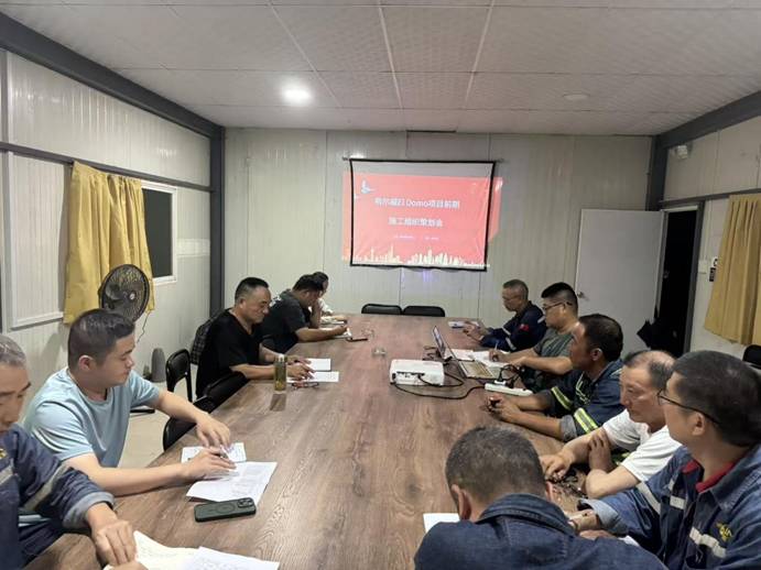 厄瓜多爾分公司組織召開(kāi)策劃會(huì)