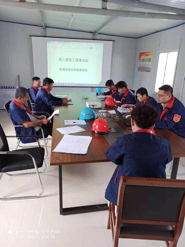 第二建筑工程事業(yè)部開展應(yīng)急演練 第二建筑工程事業(yè)部開展應(yīng)急演練