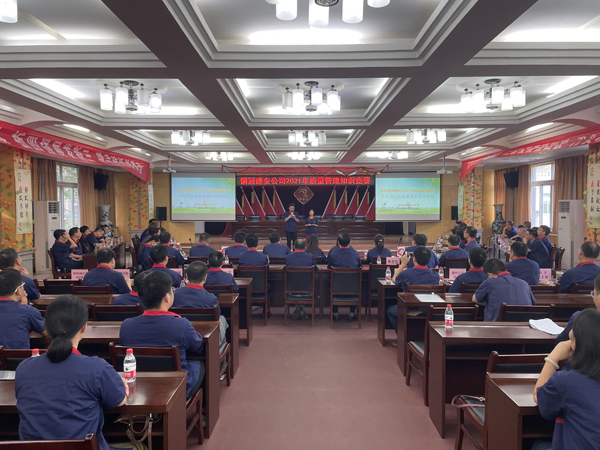 公司舉辦質(zhì)量、安全環(huán)保知識(shí)競(jìng)賽