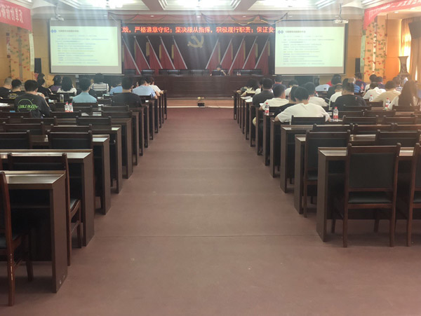 公司開(kāi)展標(biāo)準(zhǔn)化工程師培訓(xùn) 公司開(kāi)展標(biāo)準(zhǔn)化工程師培訓(xùn)