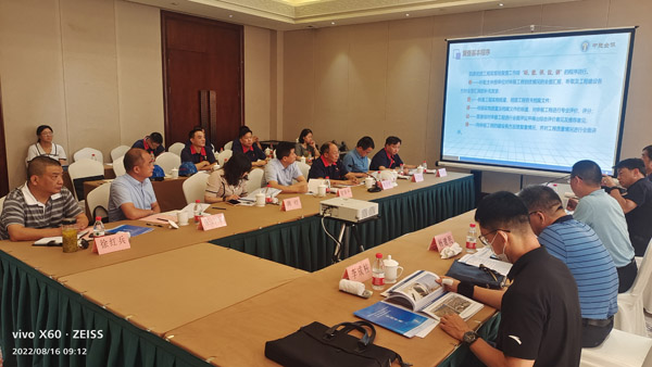 公司一項工程通過國家優(yōu)質(zhì)工程復(fù)審 公司一項工程通過國家優(yōu)質(zhì)工程復(fù)審