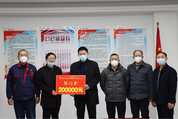 集團(tuán)公司黨委委員、副總經(jīng)理胡新付到公司走訪慰問(wèn)