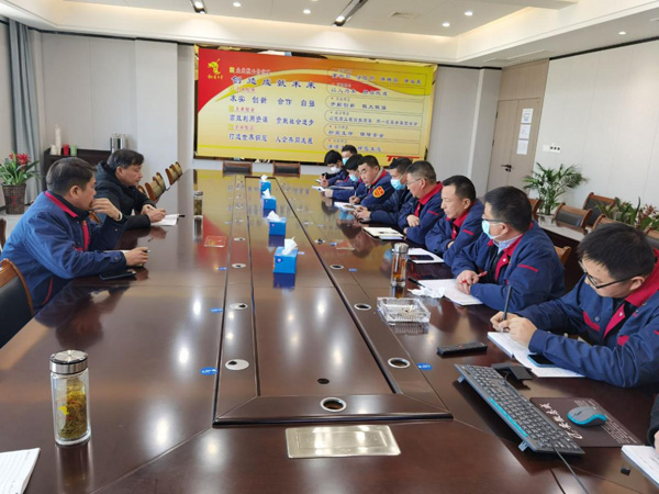 公司召開銅基新材料項目建設(shè)推進會 公司召開銅基新材料項目建設(shè)推進會