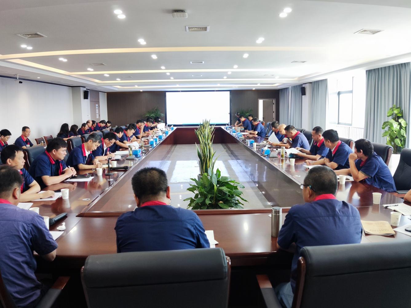 公司召開(kāi)8月份安全、環(huán)保、職業(yè)衛(wèi)生工作例會(huì)