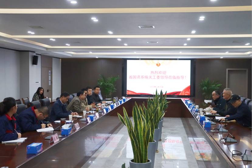 徐華利一行到公司調(diào)研 徐華利一行到公司調(diào)研