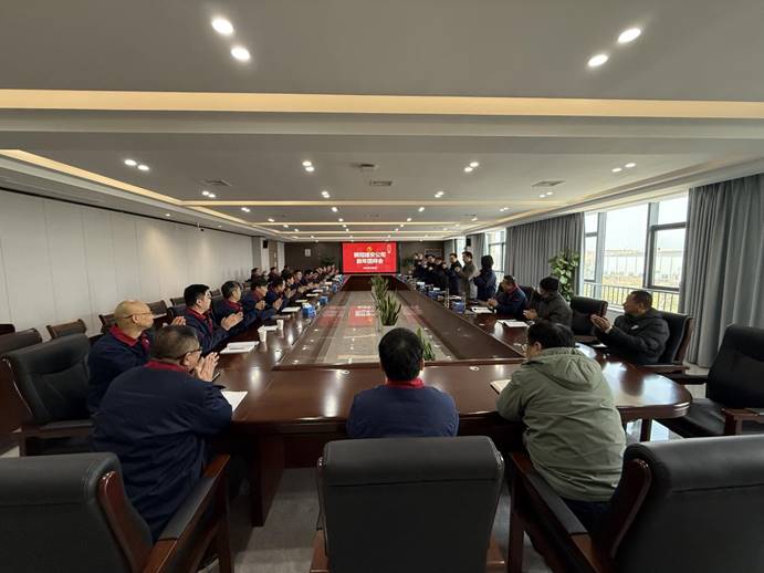 公司舉行新年團(tuán)拜會(huì) 公司舉行新年團(tuán)拜會(huì)